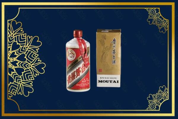 城西区回收巽风茅台酒