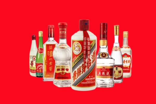 城西区回收名酒
