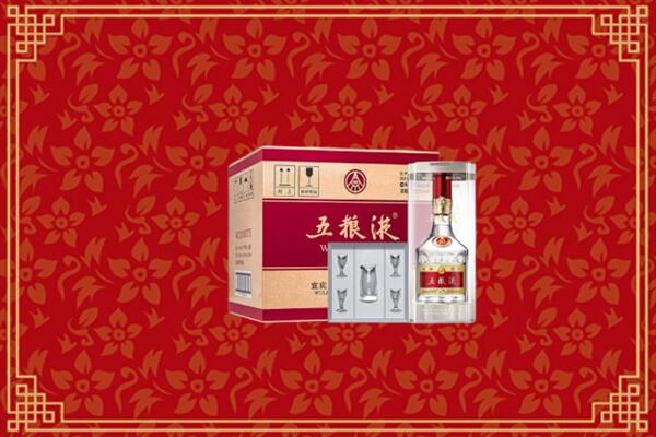 城西区回收五粮液