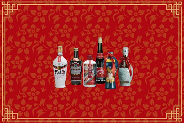城西区烟酒回收白酒